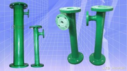 玻璃钢管道混合器 高效管道配件的重要角色