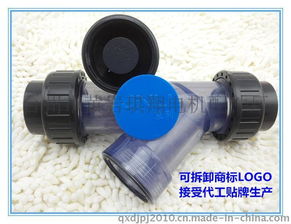 京利JNLI厂家直销UPVC塑料透明Y型高效管道过滤器DN100产品解析